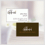 스노우(250g)